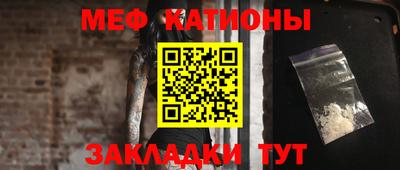 ECSTASY Будённовск