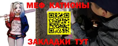 трава Бузулук