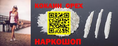ECSTASY Будённовск