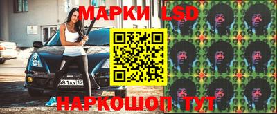 ECSTASY Будённовск