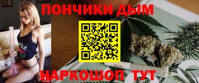 трава Бузулук