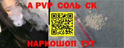 ECSTASY Будённовск