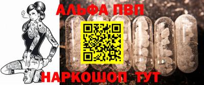 ECSTASY Будённовск