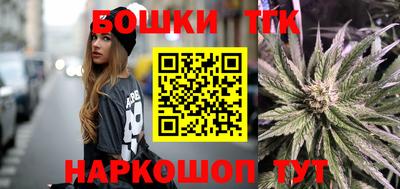 ECSTASY Будённовск