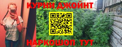 первитин Бугуруслан