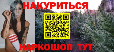 трава Бузулук