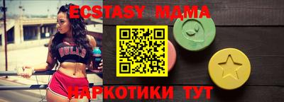 первитин Бугуруслан