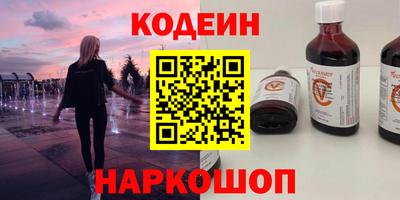 ECSTASY Будённовск