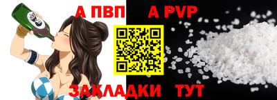 ECSTASY Будённовск