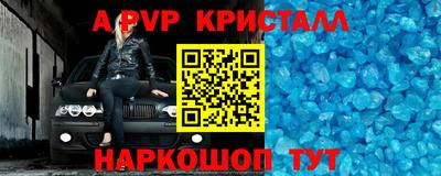 ECSTASY Будённовск