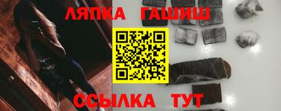 ECSTASY Будённовск