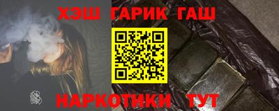 первитин Бугуруслан