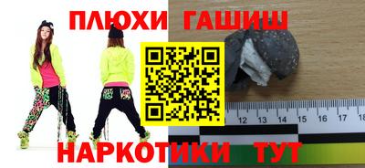 первитин Бугуруслан