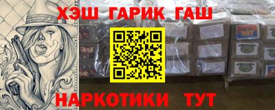 ECSTASY Будённовск