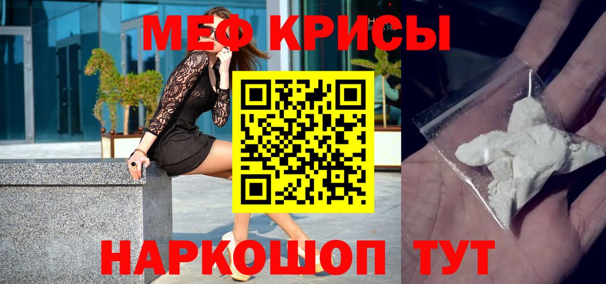 А ПВП Новый Уренгой